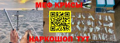 MDMA Ликино-Дулёво
