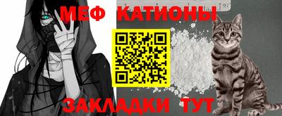кокаин перу Ливны