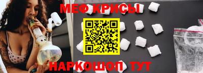 прущий лед Лесосибирск