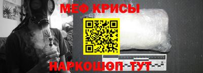 кокаин перу Ливны