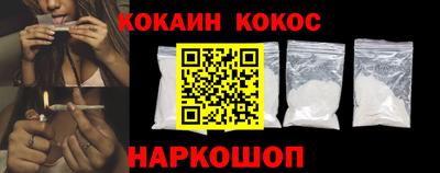 MDMA Ликино-Дулёво