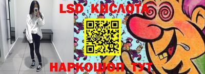 MDMA Ликино-Дулёво
