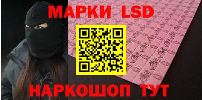 MDMA Ликино-Дулёво