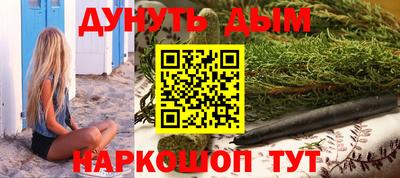 прущий лед Лесосибирск