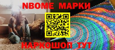 прущий лед Лесосибирск