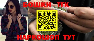 MDMA Ликино-Дулёво