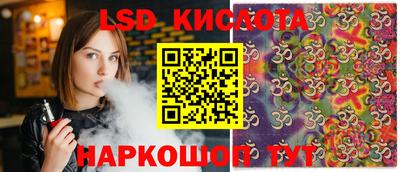 MDMA Ликино-Дулёво