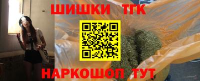 прущий лед Лесосибирск