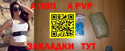 MDMA Ликино-Дулёво