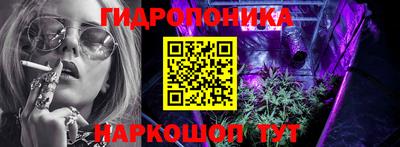 MDMA Ликино-Дулёво
