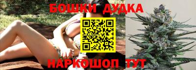 кокаин перу Ливны