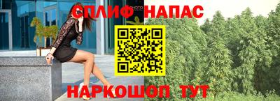 MDMA Ликино-Дулёво