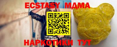прущий лед Лесосибирск