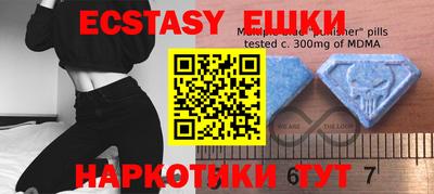 кокаин перу Ливны