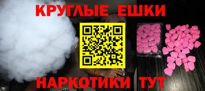 прущий лед Лесосибирск