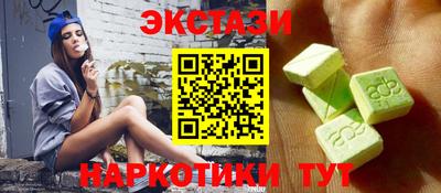 прущий лед Лесосибирск