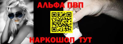 прущий лед Лесосибирск