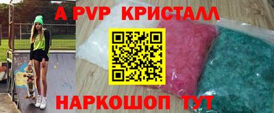 MDMA Ликино-Дулёво