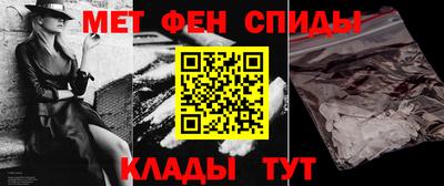 кокаин перу Ливны