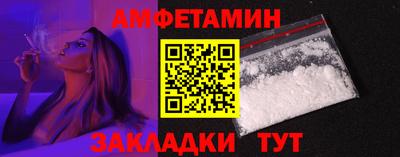кокаин перу Ливны