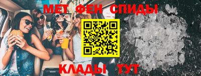 MDMA Ликино-Дулёво
