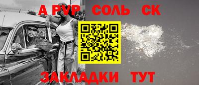 MDMA Ликино-Дулёво