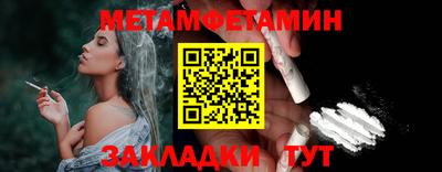 MDMA Ликино-Дулёво