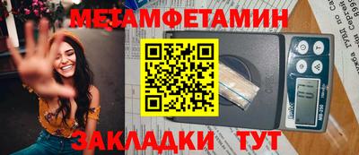 кокаин перу Ливны