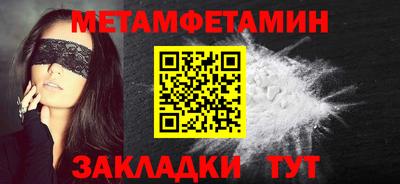 кокаин перу Ливны