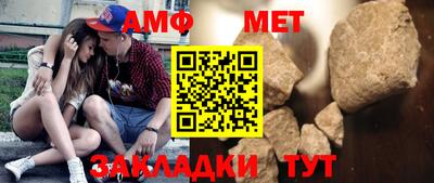 прущий лед Лесосибирск
