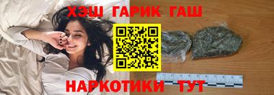 кокаин перу Ливны