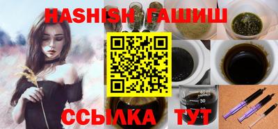 кокаин перу Ливны