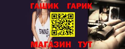 MDMA Ликино-Дулёво