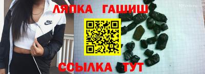 кокаин перу Ливны