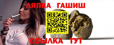 MDMA Ликино-Дулёво