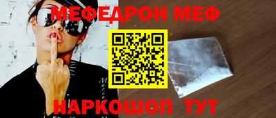 MDMA Ликино-Дулёво