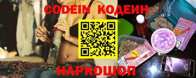 прущий лед Лесосибирск